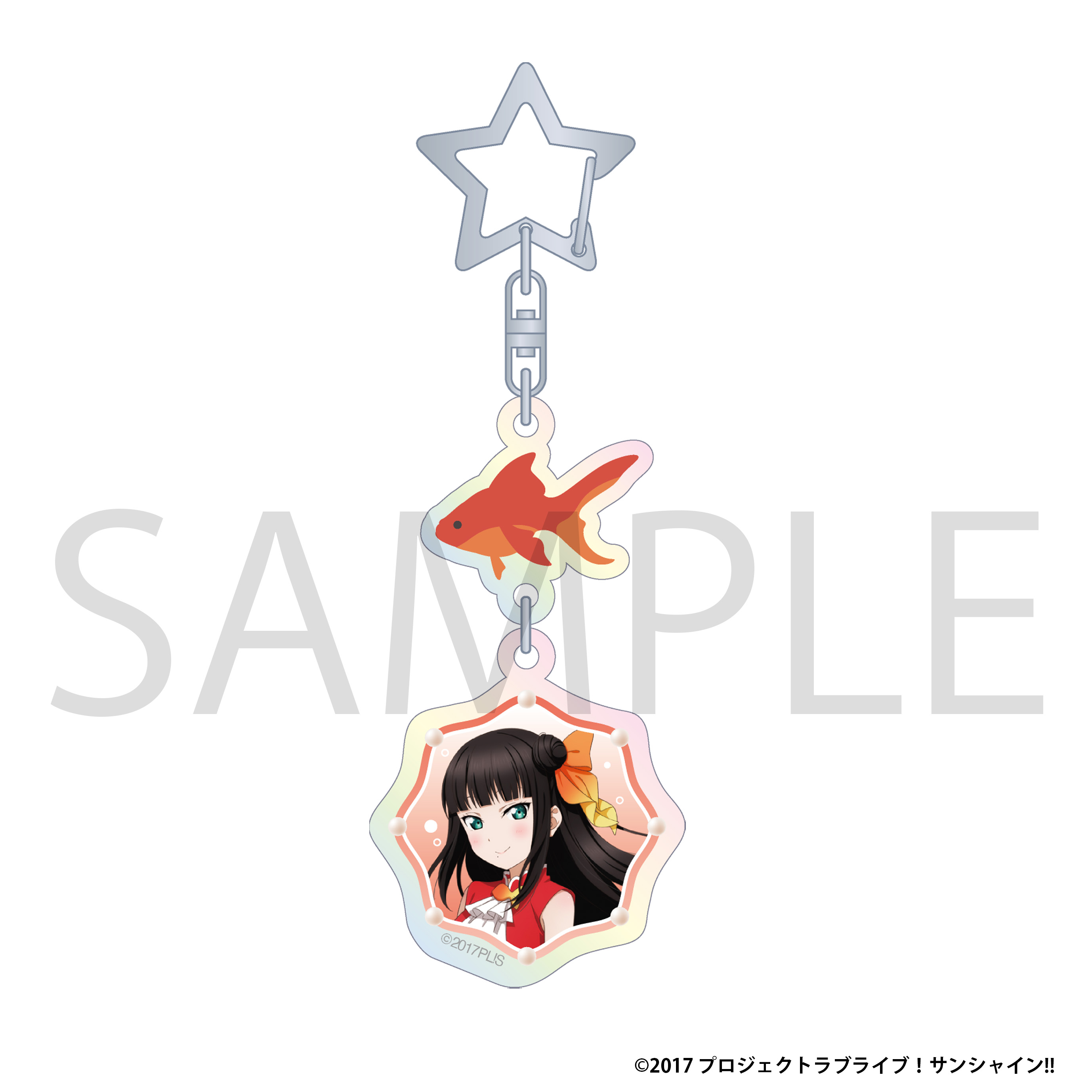 ラブライブ！サンシャイン!!_オーロラアクリルキーホルダー／黒澤 ダイヤ　ぷかぷかAqoursフェア ver.