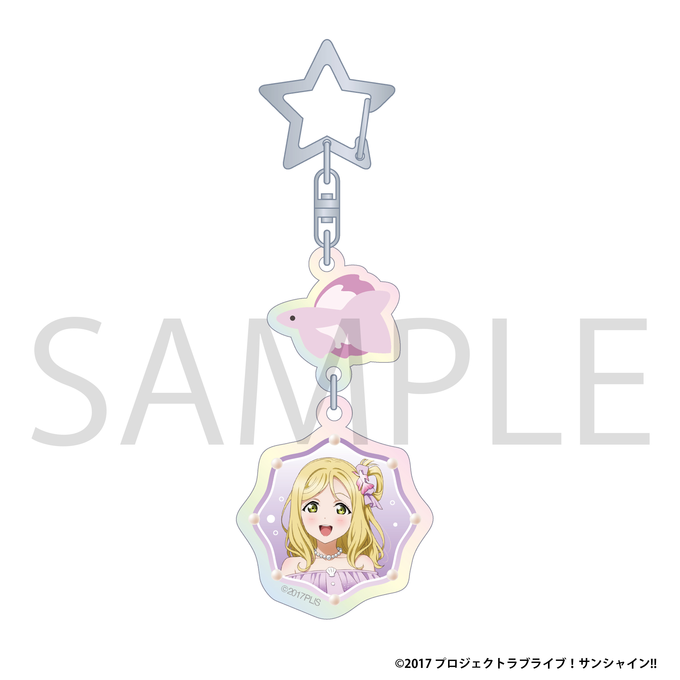 ラブライブ！サンシャイン!!_オーロラアクリルキーホルダー／小原 鞠莉
