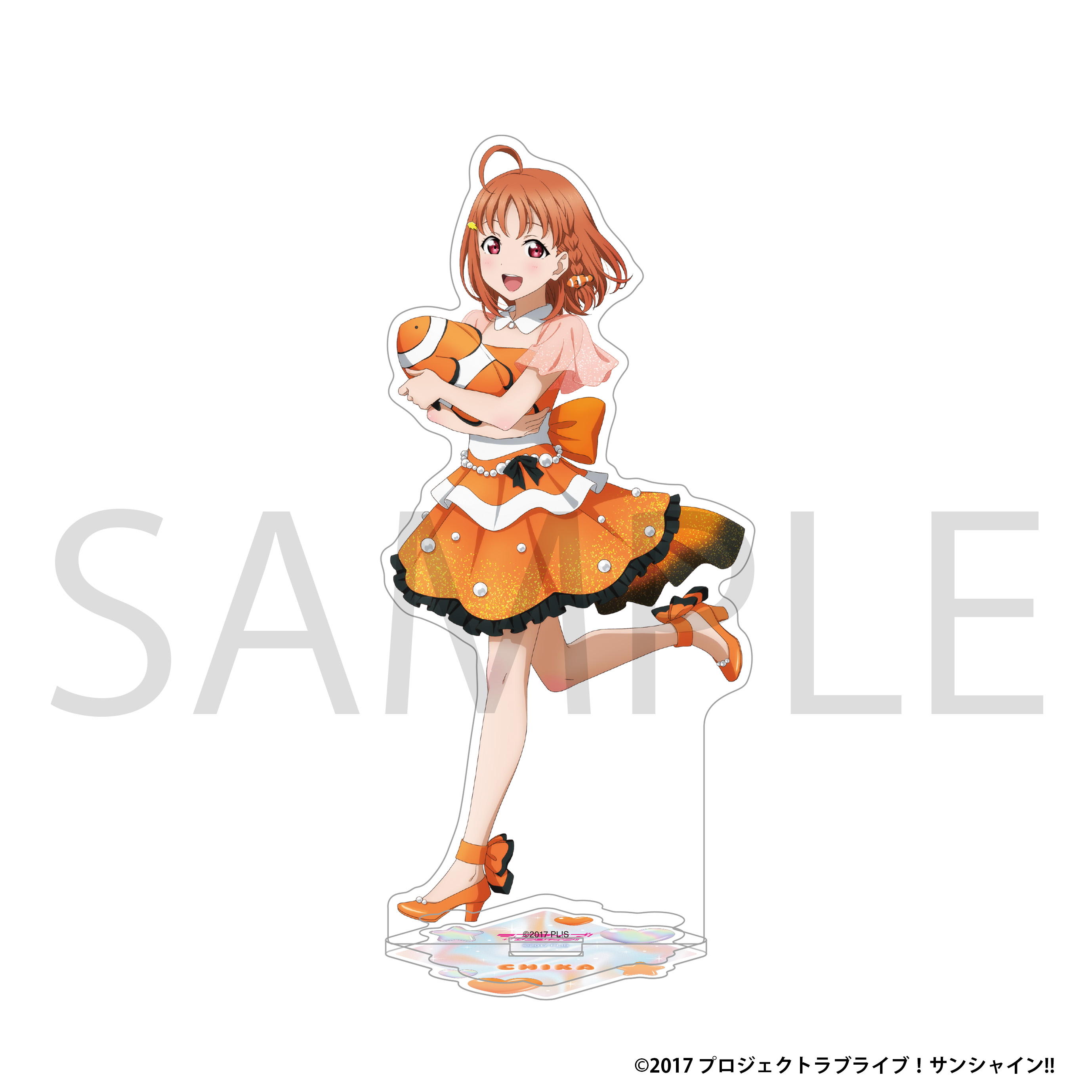 ラブライブ！サンシャイン!!_アクリルスタンド／高海 千歌　ぷかぷかAqoursフェア ver.