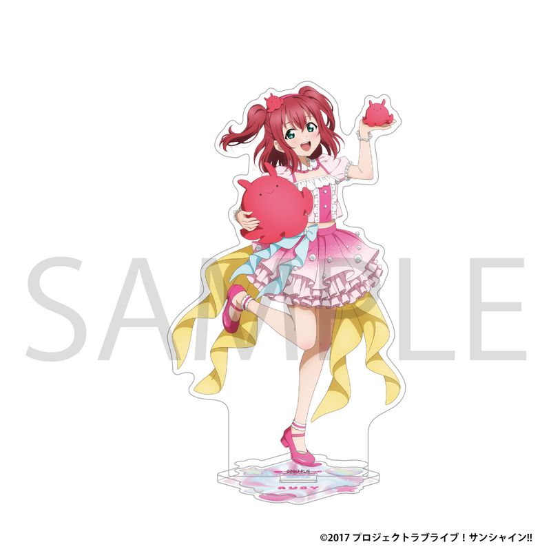 ラブライブ！サンシャイン!!_アクリルスタンド／黒澤 ルビィ ぷかぷか