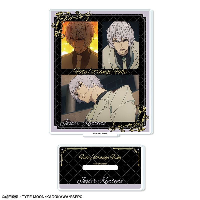 Fate/strange Fake_アクリルスタンド デザイン06(ジェスター