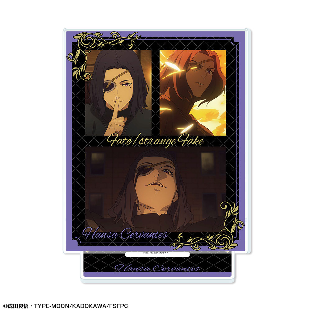 Fate/strange Fake_アクリルスタンド デザイン10(ハンザ・セルバンテス)