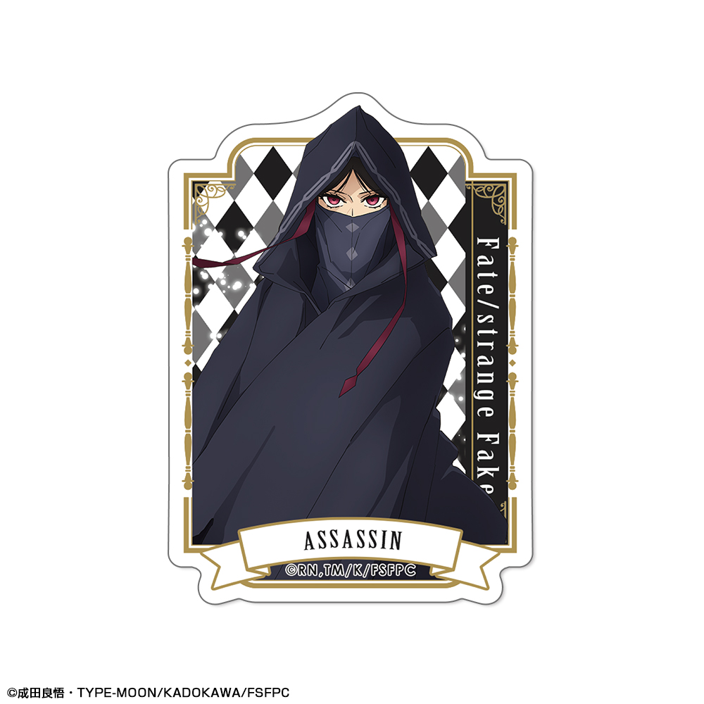 Fate/strange Fake_ミニステッカー Ver.2 デザイン05(アサシン)