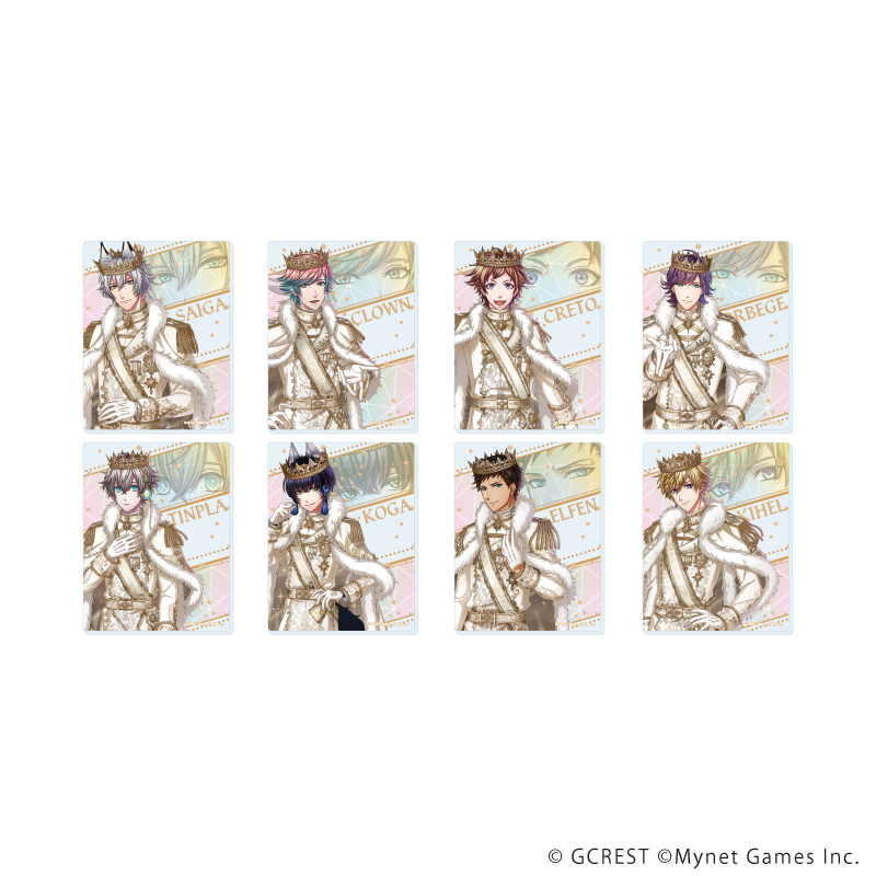 夢王国と眠れる100人の王子様_アクリルカード15/コンプリートセット(全8種)(公式イラスト)【コンプリートセット/8個入り】
