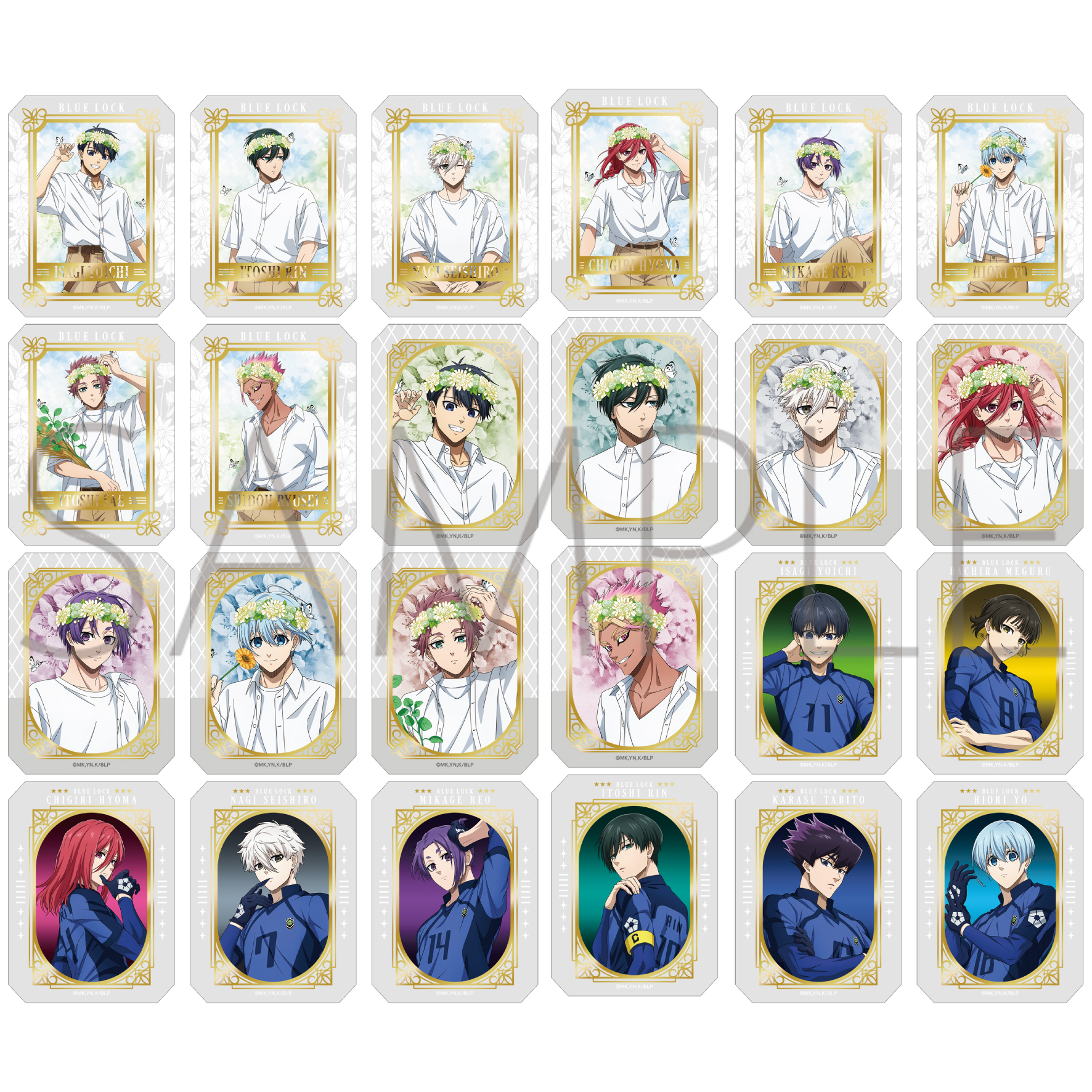 ブルーロック2期_グラッシーコレクション 【BOX／8パック入り