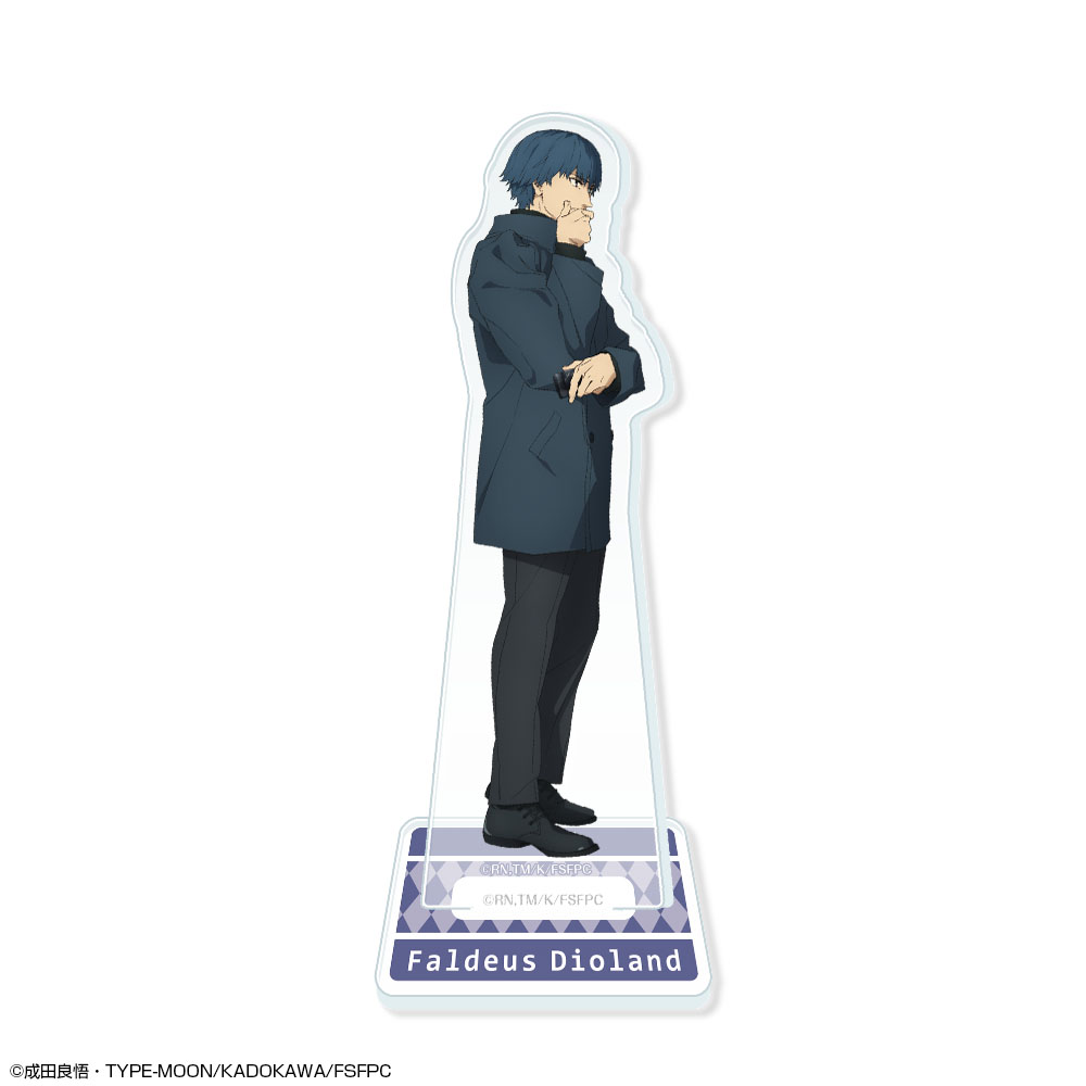 Fate/strange Fake_アクリルスタンドリトル Ver.2 デザイン08(ファルデウス・ディオランド)
