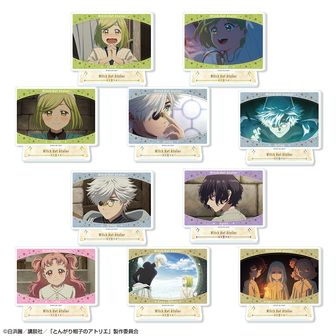 とんがり帽子のアトリエ_長方形缶バッジ デザイン19(ココ&キーフリー