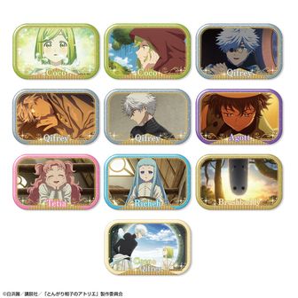 とんがり帽子のアトリエ_ホログラム缶バッジ デザイン10(キーフリー/D