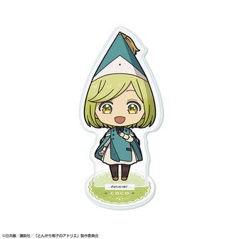 とんがり帽子のアトリエ公式グッズ通販 | colleize（コレイズ）
