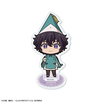 とんがり帽子のアトリエ_ホログラム缶バッジ デザイン10(キーフリー/D