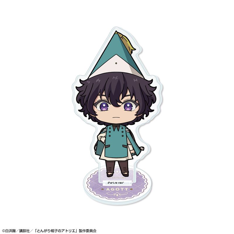 とんがり帽子のアトリエ_ちびキャラアクリルスタンド デザイン03