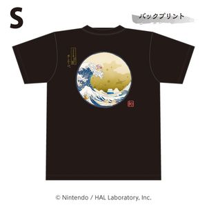 星のカービィ_Sサイズ_ふわふ和コレクション Tシャツ プププ三十六景 フロートアイランズ沖浪裏 1