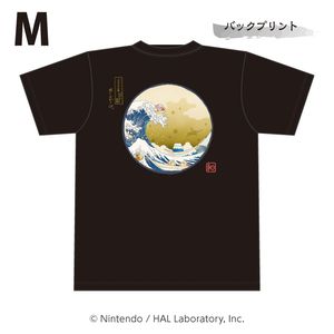 星のカービィ_Mサイズ_ふわふ和コレクション Tシャツ プププ三十六景 フロートアイランズ沖浪裏 2