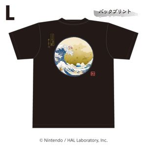 星のカービィ_Lサイズ_ふわふ和コレクション Tシャツ プププ三十六景 フロートアイランズ沖浪裏 3
