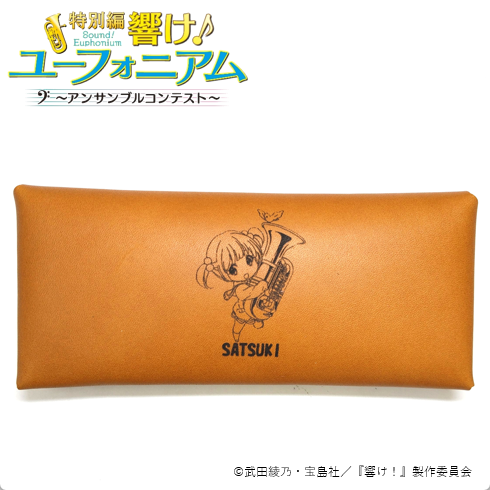 響け！ユーフォニアム_レザーマルチケース　鈴木 さつき