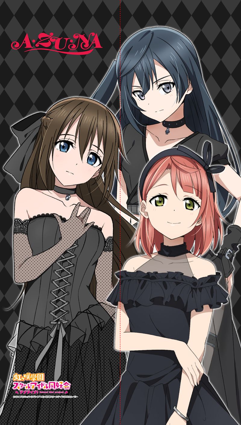 ラブライブ！虹ヶ咲学園スクールアイドル同好会_マルチタペストリー