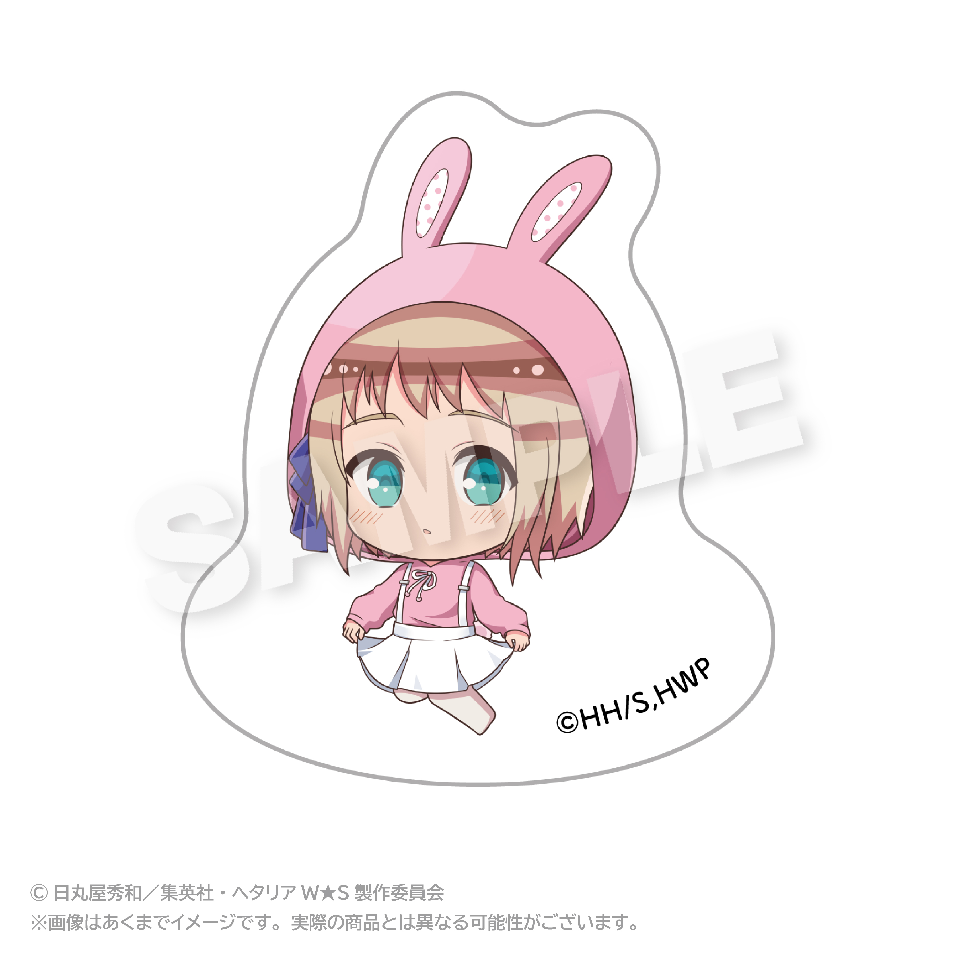 ヘタリア World★Stars_ゆらゆらアクリルマスコット アニマルパーカーver. リヒテンシュタイン