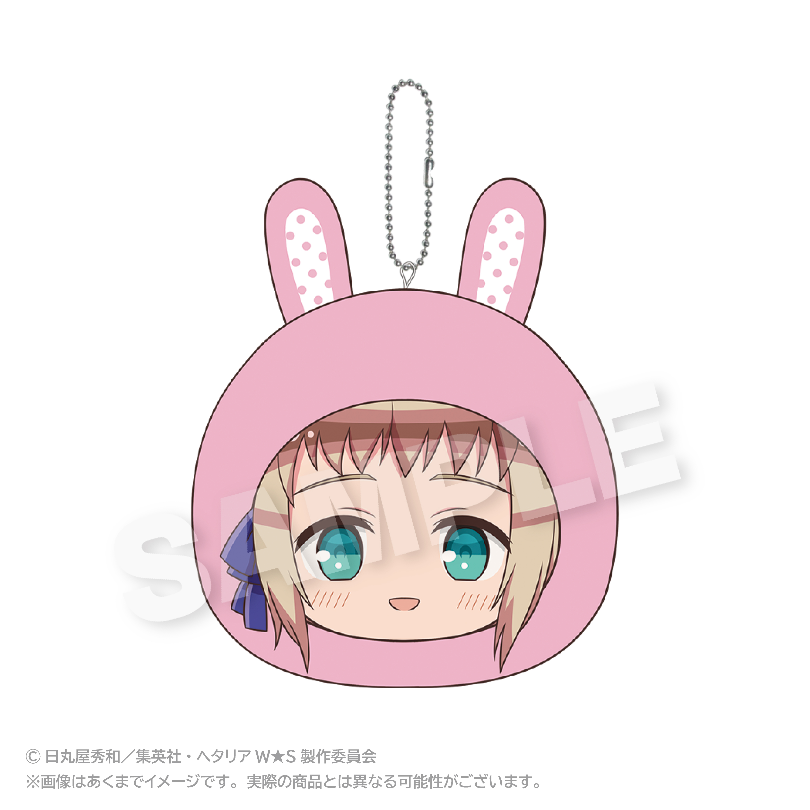 ヘタリア World☆Stars_クッションキーホルダー アニマルパーカーver