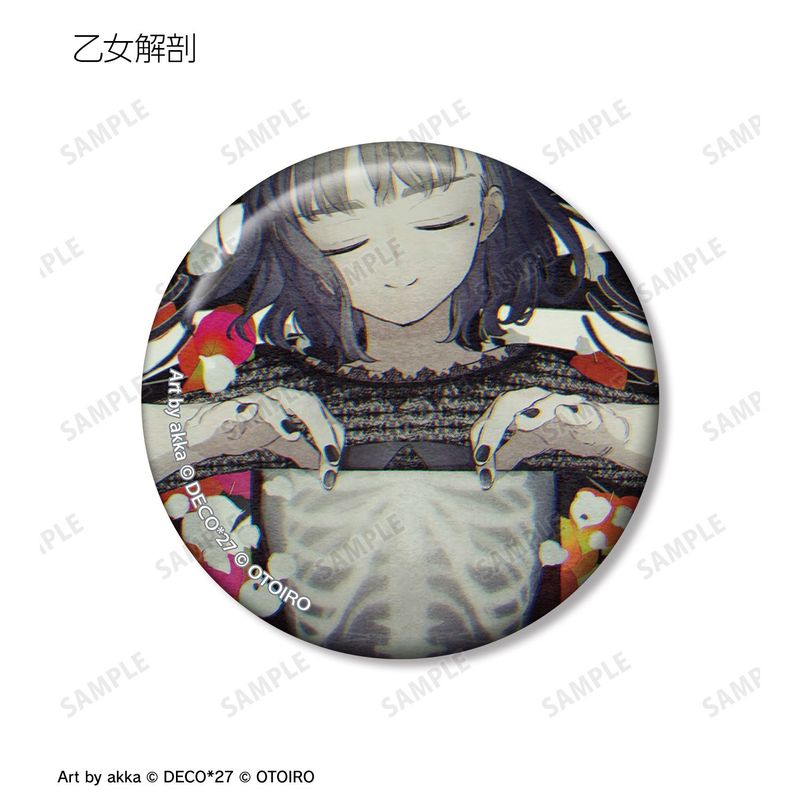 DECO*27 feat.初音ミク EXHIBITION Produced by DECO*27 / OTOIRO_