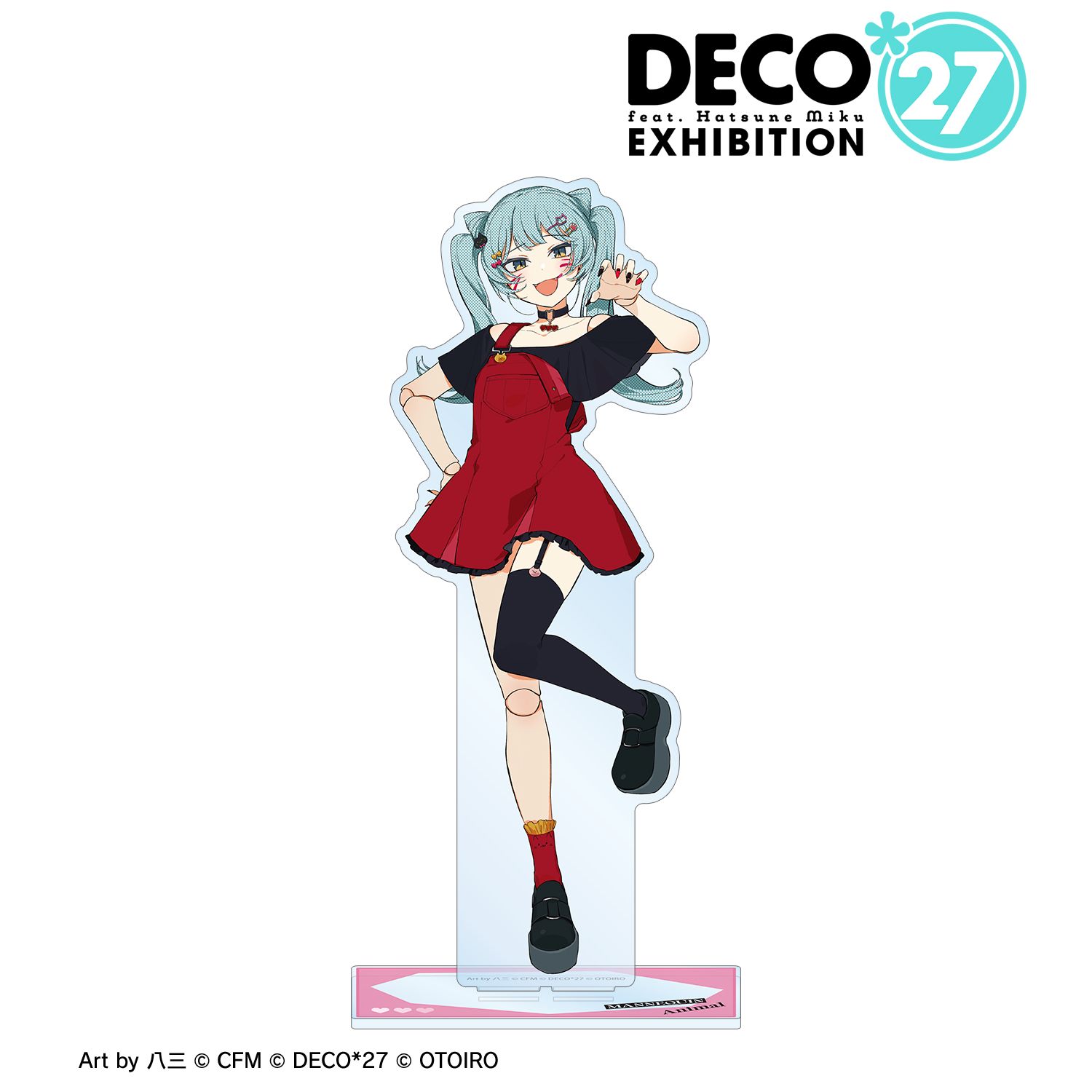 DECO*27 feat.初音ミク EXHIBITION Produced by DECO*27 