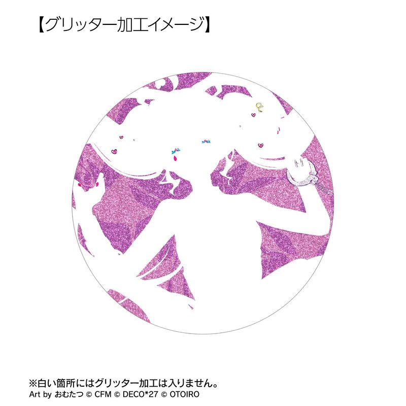 DECO*27 feat.初音ミク EXHIBITION Produced by DECO*27 / OTOIRO_