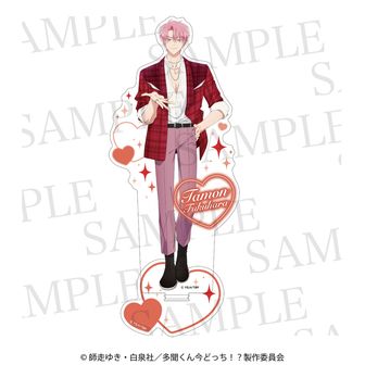 多聞くん今どっち!? _フレグランス_坂口 桜利 ver. ※特典ステッカー付