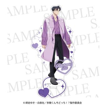 多聞くん今どっち!?　 F/ACE展 アクリルキーホルダー 福原多聞 多聞くん今どっち!?5巻発売記念イベント”F/ACE to F/ACE” EXHIBITION
