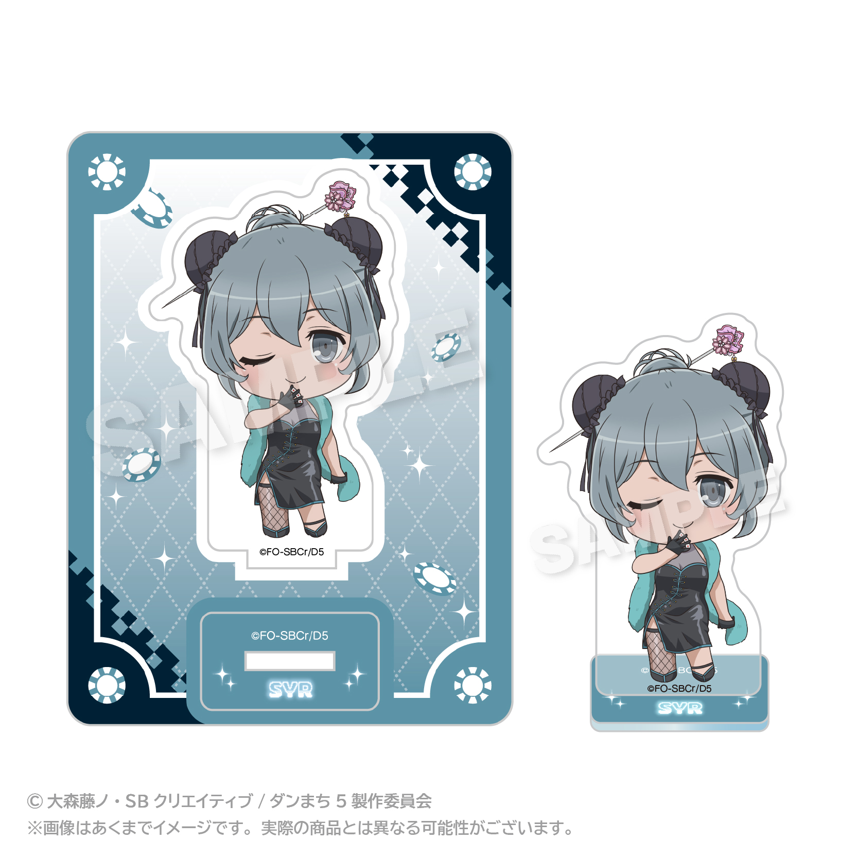 ダンジョンに出会いを求めるのは間違っているだろうか_ミニキャラアクリルマスコット シル・フローヴァ