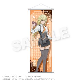 新品未開封　ダンジョンに出会いを求めるのは間違っているだろうか　ダンまち　グッズ ダンジョンに出会いを求めるのは間違っているだろうかⅣ」アクリル