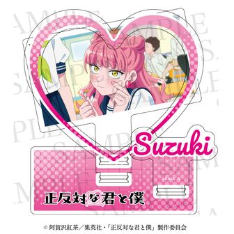 正反対な君と僕_2wayアクリルコースター 鈴木＆谷 A | 正反対な君と僕