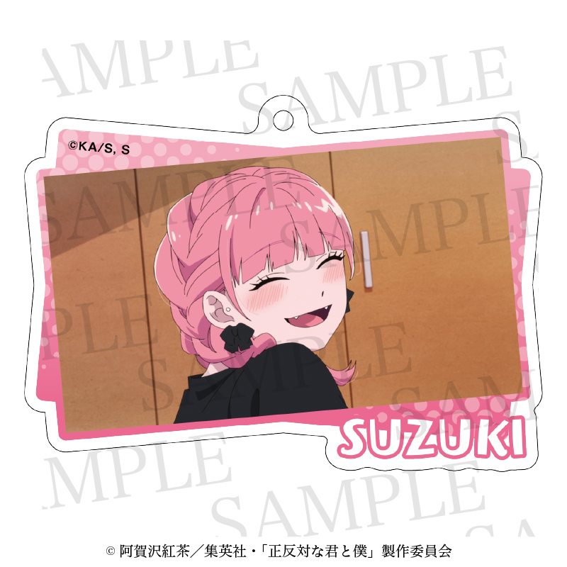正反対な君と僕_アクリルキーホルダー　鈴木B