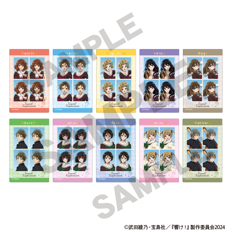 響け！ユーフォニアム_トレーディング証明写真風アクリルカード　【コンプリートBOX／10パック入り】