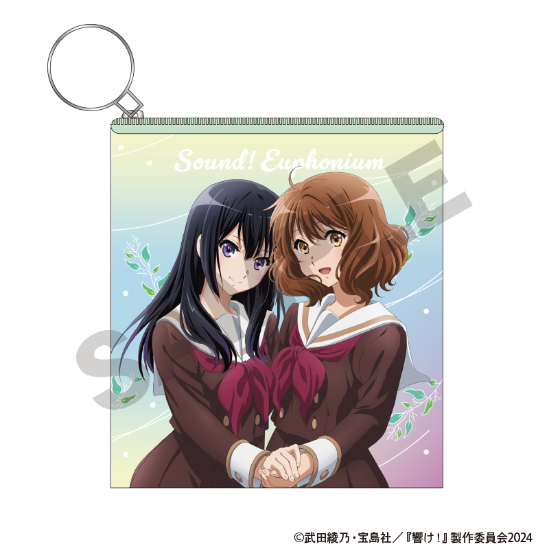 響け！ユーフォニアム_フラットポーチ　ウィンド