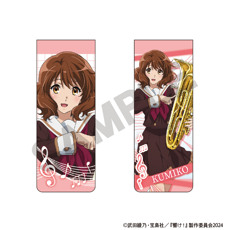 響け！ユーフォニアム_マグネットブックマーカー　黄前久美子　ピンク