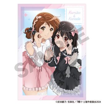 響け！ユーフォニアムシリーズ_キャラクターソング vol.3 A3マット加工