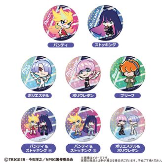 New PANTY & STOCKING パンスト 缶バッジ 　ポリウレタン New PANTY & STOCKING with GARTERBELT_きらきら缶バッジセット