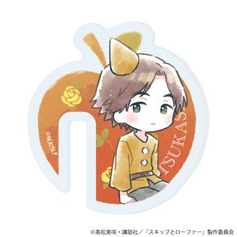 スキップとローファー公式グッズ通販 | colleize（コレイズ）