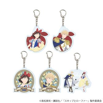 スキップとローファー公式グッズ通販 | colleize（コレイズ）