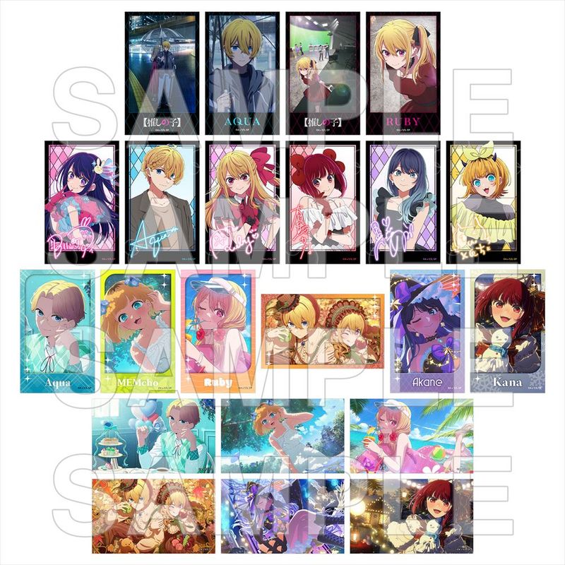 希少　しゅごキャラ ブロマイドコレクション 10枚まとめ売り 推しの子】_ミニブロマイドコレクション ver.10 【BOX／11パック入り
