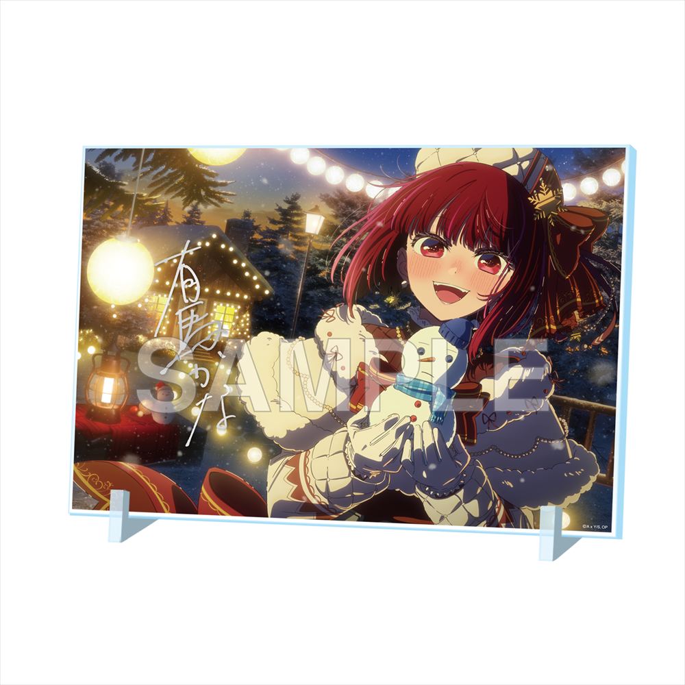 【推しの子】_箔押しサイン入りアクリルパネル Xmas 2025 ver.