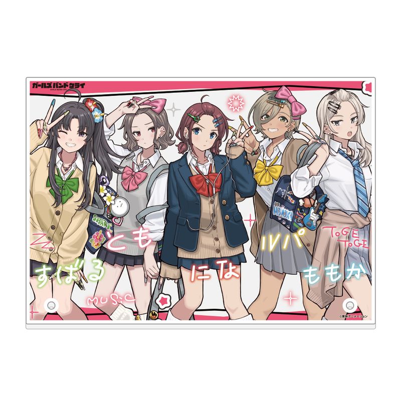 ガールズバンドクライ_描き下ろしアクリルパネル(平成ギャル