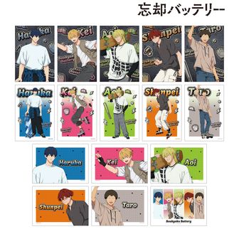 忘却バッテリー_ロイヤルカードコレクション 【BOX/7パック入り