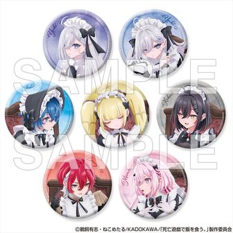 死亡遊戯で飯を食う。_幽鬼 顔コレ缶バッジ【BOX／10個入り】 | 死亡
