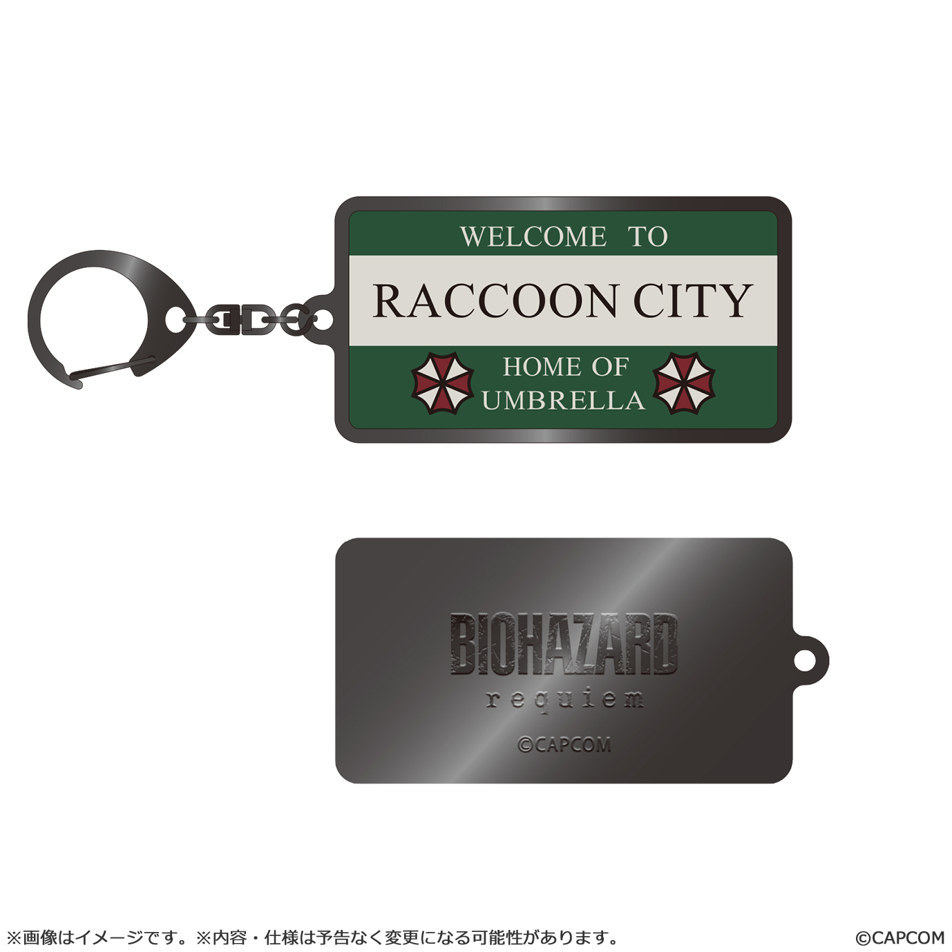 バイオハザード レクイエム_メタルキーホルダー ラクーンシティ看板