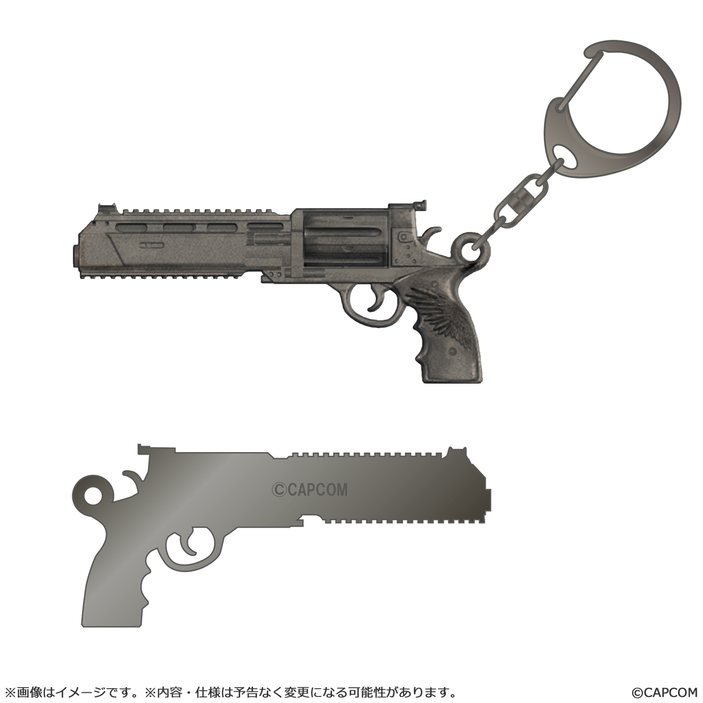 バイオハザード レクイエム_メタルキーホルダー レクイエム