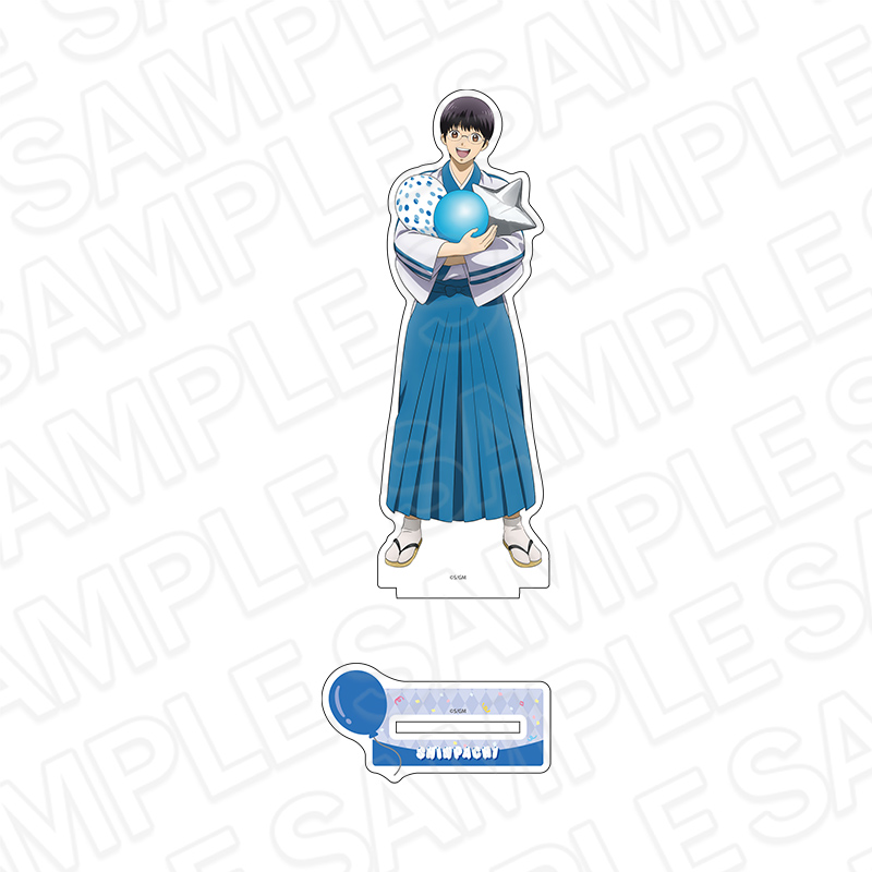 新劇場版 銀魂 -吉原大炎上-_デカアクリルスタンド 志村新八 BALLOON ver.