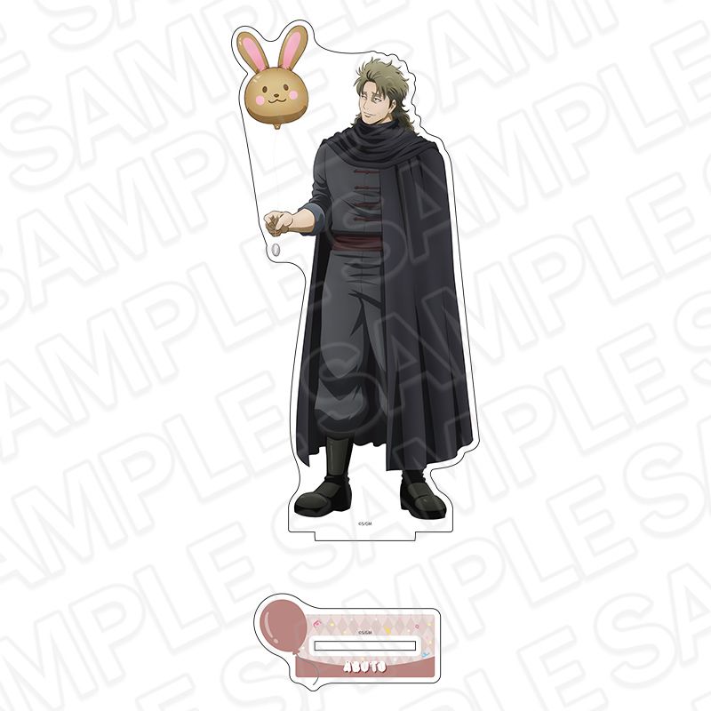 新劇場版 銀魂 -吉原大炎上-_デカアクリルスタンド 阿伏兎 BALLOON ver