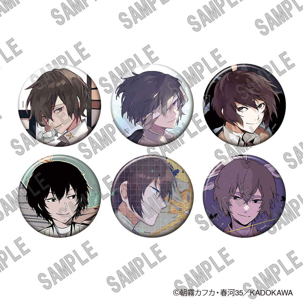 文スト太宰治缶バッジ14点まとめ売り 文豪ストレイドッグス_キャラ別缶バッジコレクション(太宰治