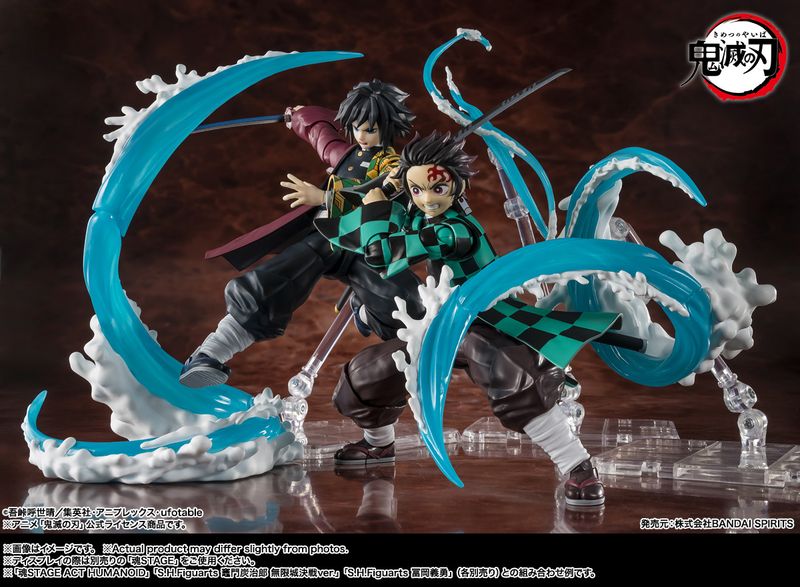 鬼滅の刃_S.H.Figuarts 水の呼吸エフェクトパーツSET | 鬼滅の刃公式