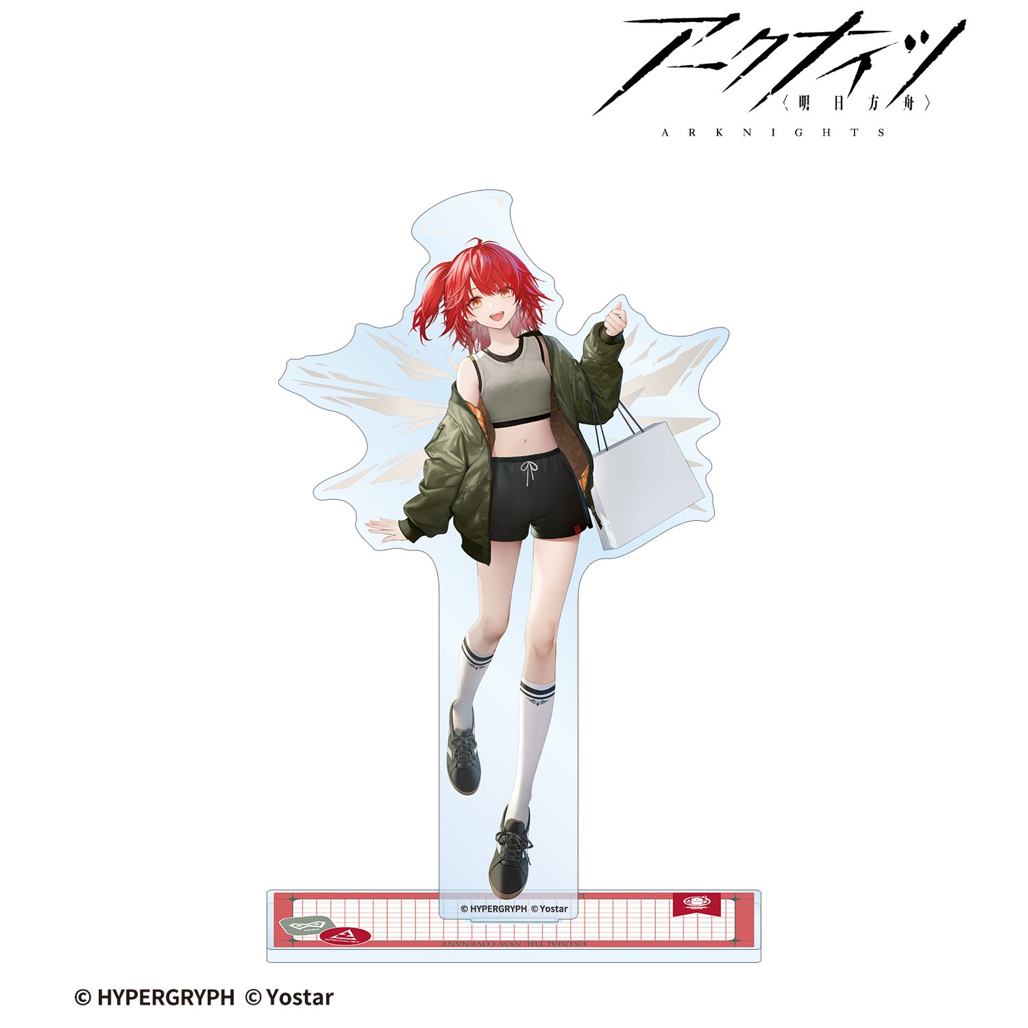 アークナイツ_新約エクシア ショッピングver. BIGアクリルスタンド